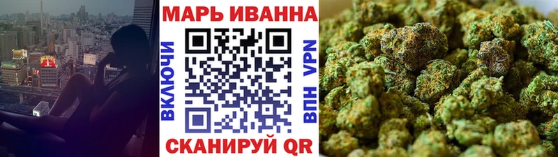 Какие есть наркотики Вытегра СОЛЬ  Бошки Шишки 