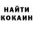 Бошки марихуана OG Kush Bless LiveLong