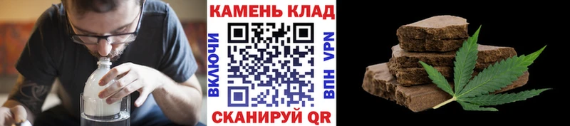 OMG вход  Вытегра  Гашиш Изолятор 