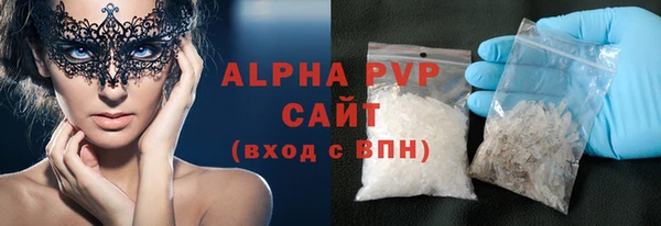 твердый Балахна