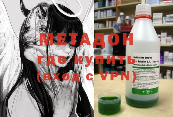 таблы Балабаново
