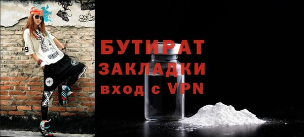 таблы Балабаново