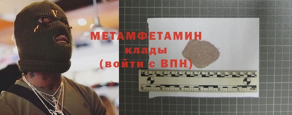 твердый Балахна