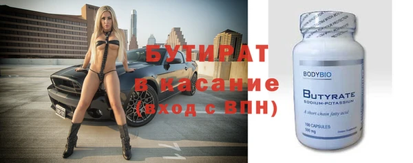 твердый Балахна