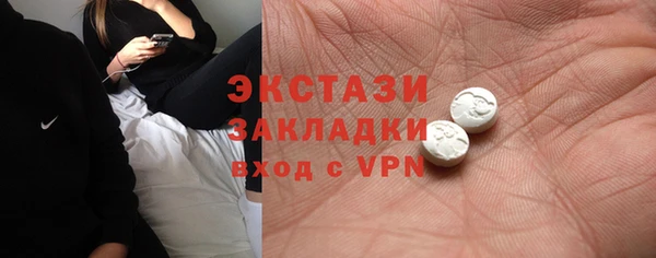 твердый Балахна