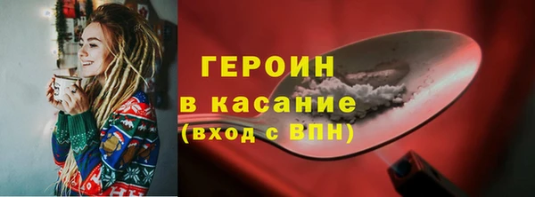 таблы Балабаново