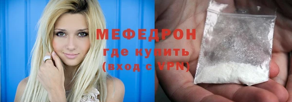 твердый Балахна