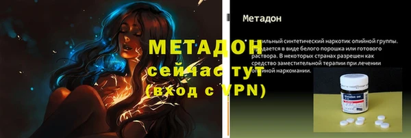 твердый Балахна