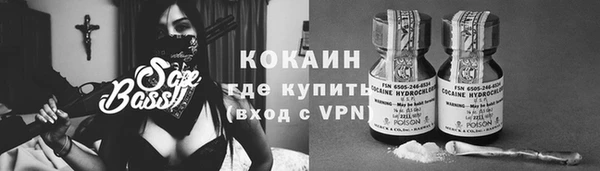 МДПВ Баксан