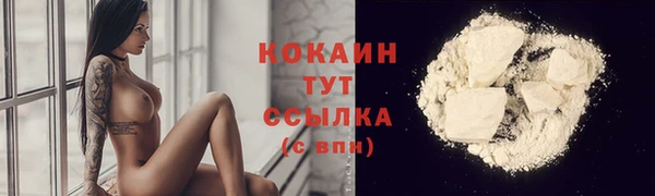 таблы Балабаново