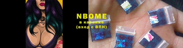 твердый Балахна