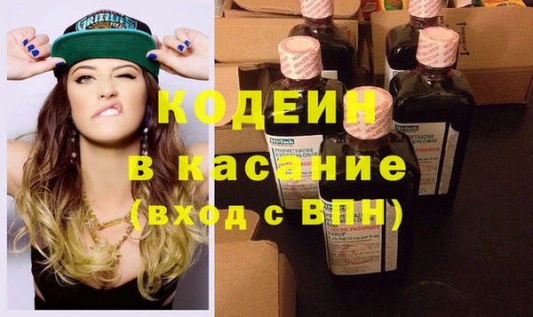 МДПВ Баксан