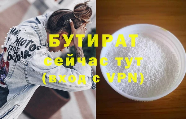 МДПВ Баксан
