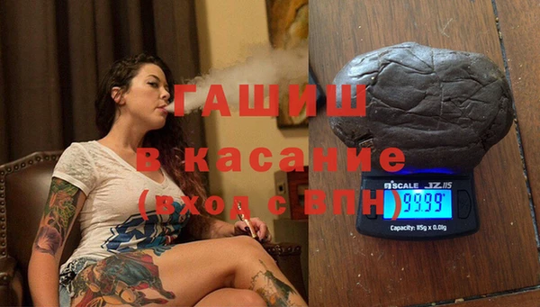 таблы Балабаново