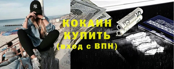 таблы Балабаново
