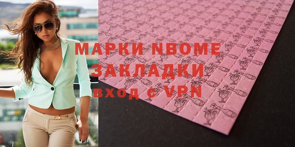 МДПВ Баксан