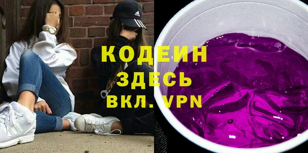 твердый Балахна