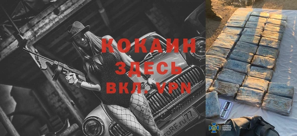 таблы Балабаново
