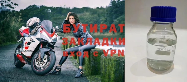 МДПВ Баксан