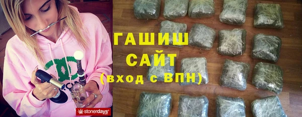 таблы Балабаново