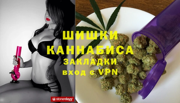 таблы Балабаново