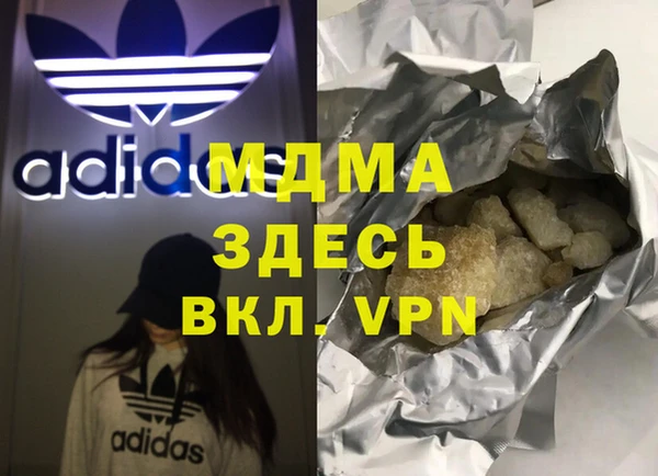 МДПВ Баксан