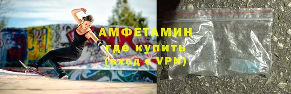 твердый Балахна