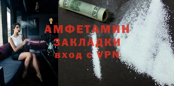 МДПВ Баксан