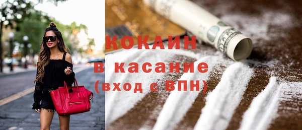 таблы Балабаново