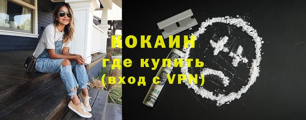 МДПВ Баксан