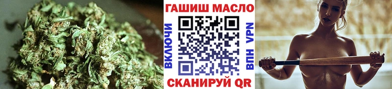 Дистиллят ТГК вейп с тгк  где продают наркотики  Вытегра 