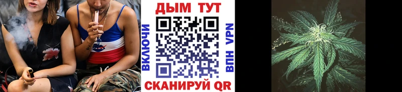 kraken зеркало  Вытегра  МАРИХУАНА Ganja 